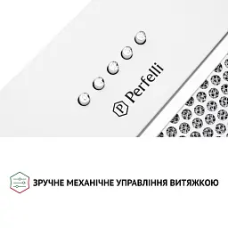 Витяжка повновбудована Perfelli BI 7652 WH 1000 LED - мініатюра 8