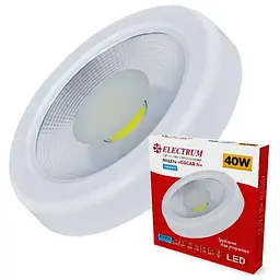 Світильник Electrum Oscar N- 40W 4000К IP54 (B-LD-1972)