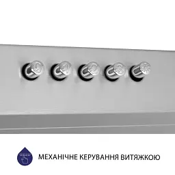 Витяжка плоска Minola HPL 513 I - мініатюра 8