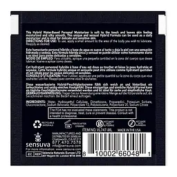 Пробник Sensuva - Hybrid Formula Blueberry Muffin (6 мл) - мініатюра 2