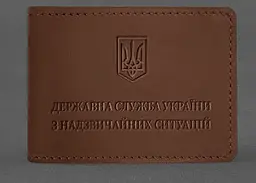 Шкіряна обкладинка на посвідчення Державної служби України з надзвичайних ситуацій (ДСНС) світло-коричнева Crazy Horse