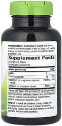 Вітаміни та мінерали Nature's Way Krebs Magnesium Potassium, 120 вегакапсул - мініатюра 2