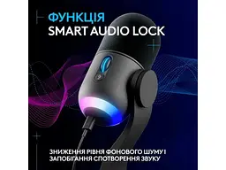 Мікрофон для ПК Logitech Yeti GX Dynamic RGB Black (988-000569) - мініатюра 5