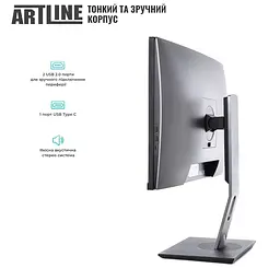 Моноблок Artline Home GL42 23.8 FullHD IPS, Ryzen 3 3200G, 16 GB, 480 SSD, Radeon 740M, W11P (GL44v07Win) - мініатюра 6