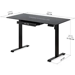 Стіл Mealux PowerDesk Glass Black з електрорегулюванням висоти (EVO-201 Glass/Black) - мініатюра 2