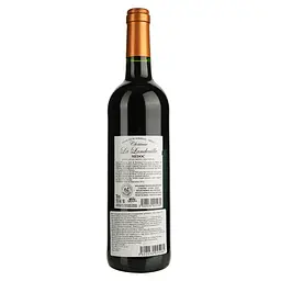 Вино Chateau la Landeuille 2020 AOP Medoc червоне сухе 0.75 л  - мініатюра 2