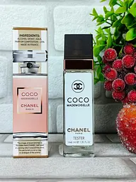 Парфюм женский, аромат по мотивам Coco Mademoiselle (40 мл)