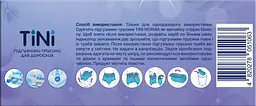 Підгузники-трусики для дорослих TINI Norma розмір L 30 шт. - мініатюра 4