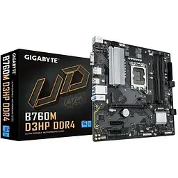 Материнська плата Gigabyte LGA1700, B760M D3HP DDR4, B760, 4xDDR4, Int.Video(CPU), 4xSATA3, 2xM.2, 1xPCI-E 4.0 x16, 2xPCI-E 3.0 x1, Realtek 7.1, Realtek GbE, 6xUSB3.2/6xUSB2.0, VGA/HDMI/DP, MicroATX - мініатюра 2