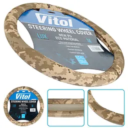 Чохол керма Vitol M 37-39 см 1 шов Екошкіра Піксильний (VLOD-CA06Px) - мініатюра 2