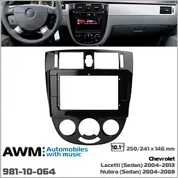 Перехідна рамка Chevrolet Lacetti, Nubira AWM 981-10-064 - мініатюра 4