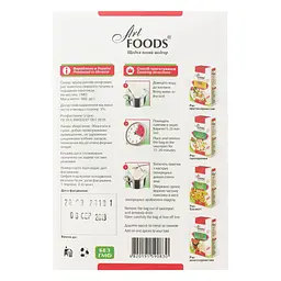 Рис Art Foods Камоліно, 500 г (4 упаковки по 125 г) (780645) - мініатюра 4