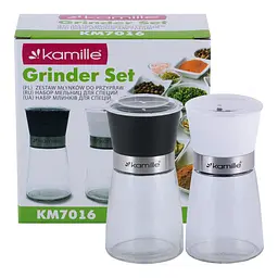 Набір подрібнювачів для спецій Kamille KM-7016, 2 шт.