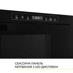 Вбудована мікрохвильова піч WEILOR WBM 2551 GB - мініатюра 9