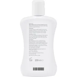 Делікатний шампунь Physiogel Scalp Care для сухої та чутливої шкіри голови 250 мл (1232029) - мініатюра 2