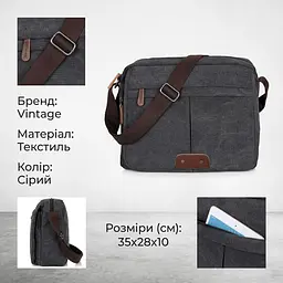 Сумка чоловіча 14585 Vintage сіра - мініатюра 3