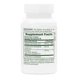 Натуральна добавка NaturesPlus Quercetin Plus 60 таблеток - мініатюра 2