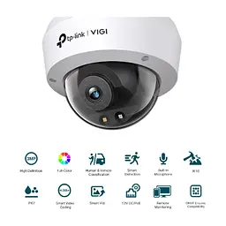 Камера відеоспостереження TP-Link VIGI-C230-4 - мініатюра 2