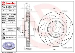 Диск гальмівний передній вентильований Audi Q5, A5, A4 B8 07-19р Brembo (09.B039.1X) - мініатюра 2