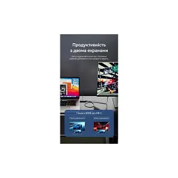 Кабель мультимедійний USB-C to HDMI M 1.5m 4K60Hz + USB-C F power gray Vention (ABLHG) - мініатюра 8