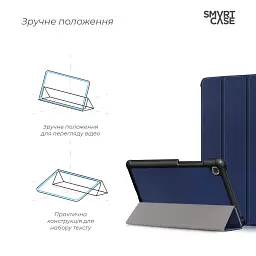Чехол ArmorStandart Smart Case для Lenovo Tab M7 TB-7305F / M7 3rd Gen Blue - миниатюра 4