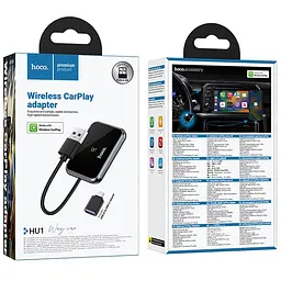 Адаптер Hoco HU1 Way car wireless CarPlay Metal grey - мініатюра 2