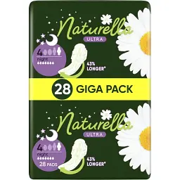 Гігієнічні прокладки Naturella Ultra Night 28 шт. - мініатюра 3