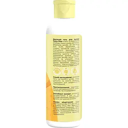 Дитячий гель для душу Tink kids Juicy Pear 300 мл (289682) - мініатюра 6