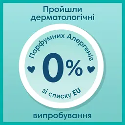 Підгузки Pampers трусики Pants Giant Розмір 6 (14-19 кг) 19 шт (8006540067802) - мініатюра 10