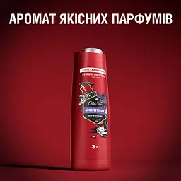 Гель для душу 3 в 1 Old Spice Night Panther 400 мл - мініатюра 7