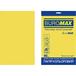 Папір Buromax А4, 80g, INTENSIVE yellow, 20sh, EUROMAX (BM.2721320E-08)
