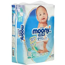 Підгузки-трусики Moony 2 (4-8 кг), 62 шт. - мініатюра 3