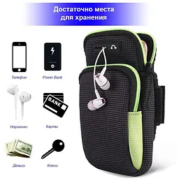 Спортивний чохол на руку BeCover BC0011 для телефону 6.5" Black (705342) - мініатюра 2