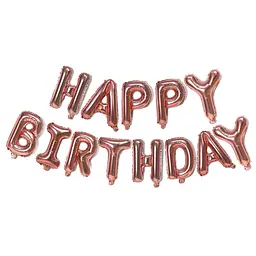 Кульки Happy birthday фольговані 16 дюймів рожеве золото