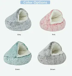 Плюшева лежанка Люпосанчик Green Plush Pet Bed для котів та собак d 80 см - мініатюра 6