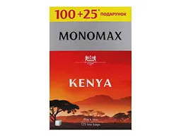 Чай пакетований чорний Мономах 100+25 пакетиків KENYA