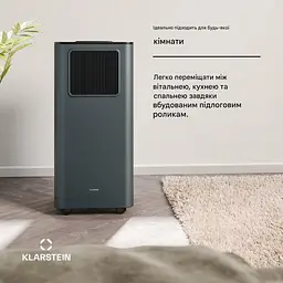 Мобільний кондиціонер Klarstein Breeze Box 9K  (10047036) - мініатюра 7