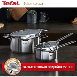 Набір посуду Tefal Nordica 5 предметів (H852SA56) - мініатюра 9