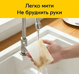 Меламінова губка Semi Melamine sponge, набір 100 шт - мініатюра 4