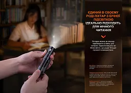 Ліхтар ручний Fenix LD12R - мініатюра 7