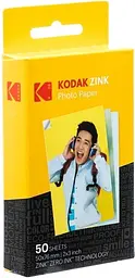 Фотопапір Kodak Premium ZINK Photo Paper 2x3" (50х77мм) 50 аркушів (RODZ2X350) - мініатюра 3