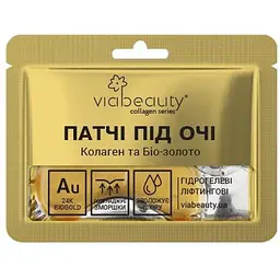 Гідрогелеві ліфтингові патчі під очі Via Beauty VBE-7 з колагеном та біо-золотом (6971663406246A)
