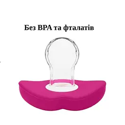 Набір силіконового дитячого посуду Cheeks для прикорму на присосках із харчового силікону ніжно-рожевий + Силіконова соска пустушка ортодонтична губки для новонароджених малинова - мініатюра 12