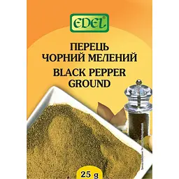 Перець чорний Edel мелений 25 г