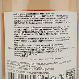 Напій на основі вина Fresco & Selvagem Tropic Berries рожевий солодкий 0.75 л - мініатюра 4