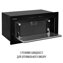 Витяжка повновбудована Perfelli Design Vision 6 Nero Silenzio - мініатюра 10