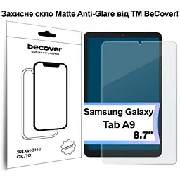 Скло захисне BeCover Matte Anti-Glare Samsung Galaxy Tab A9 SM-X115 8.7" (713439) - мініатюра 2