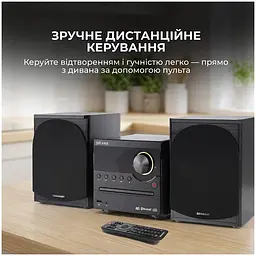 Мікросистема Sharp Micro Sound System Brown (XL-B517D(BR)) - мініатюра 7