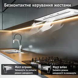 Витяжка повновбудована PERFELLI NUOVA 6NWR BIANCO - мініатюра 4