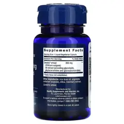 Трави Life Extension Кераміди для відновлення шкіри, Skin Restoring Ceramides, 30 жид (LEX-20963) - миниатюра 2